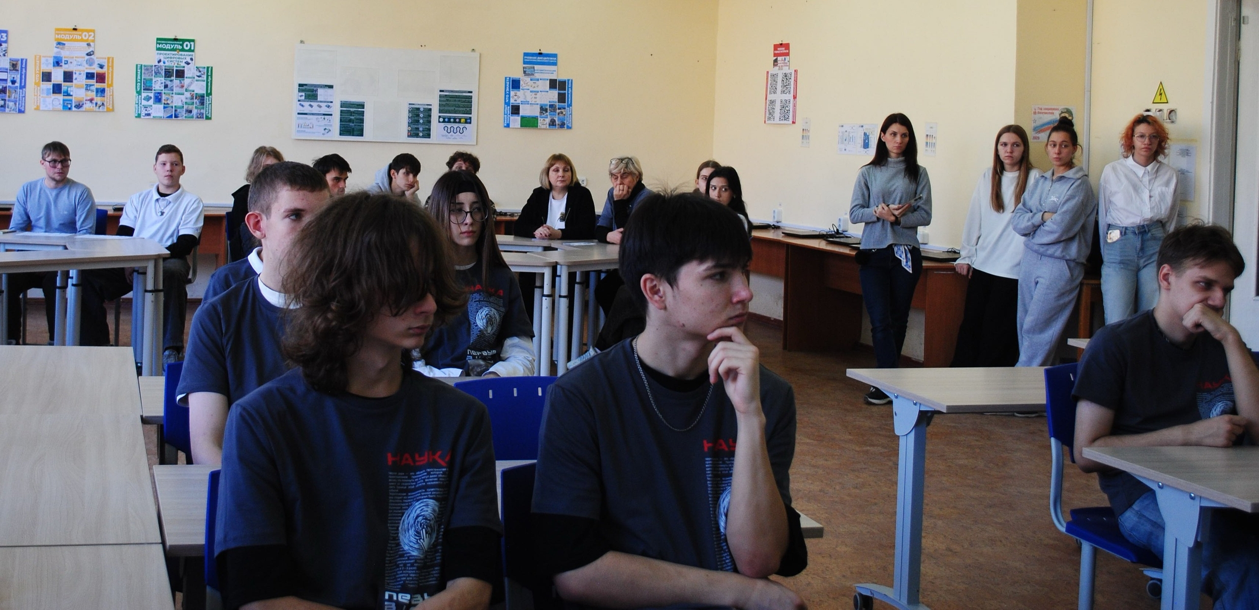 Торжественное открытие Научного Клуба Первых, изображение №5