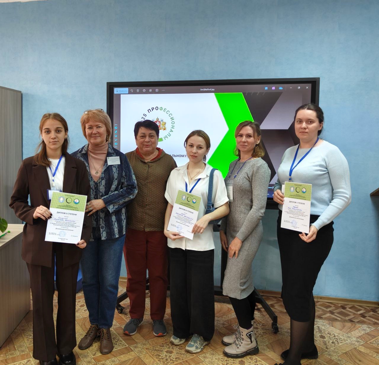 Профессионалы - шаг в развитии кадрового потенциала!, изображение №5