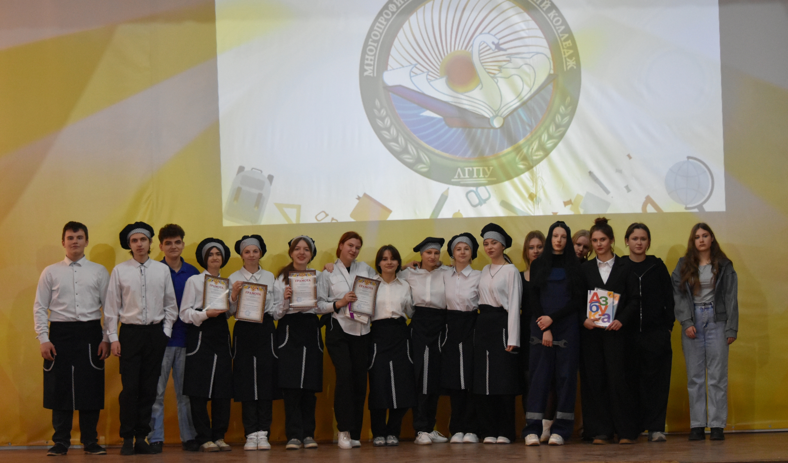 Рубрика: Темы, которые нас объединяют, изображение №1